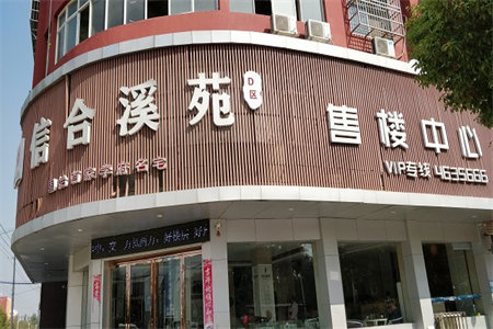 出售泰安青山小区2室1厅1卫53平简单装修