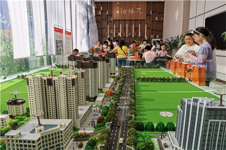 羊山公园恒大名都旁中央城精装修未住3居室随时看房可分期